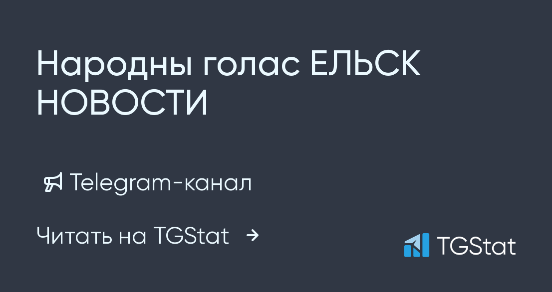 Мебель класс ельск вакансии